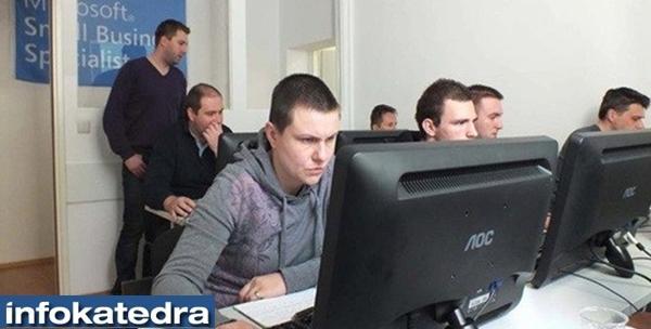 ECDL rad knjižica -52% Centar