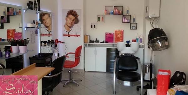Ombre pramenovi , šišanje, maska, pranje i fen frizura