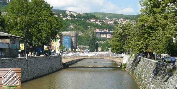 Sarajevo 3d/dvoje 293kn