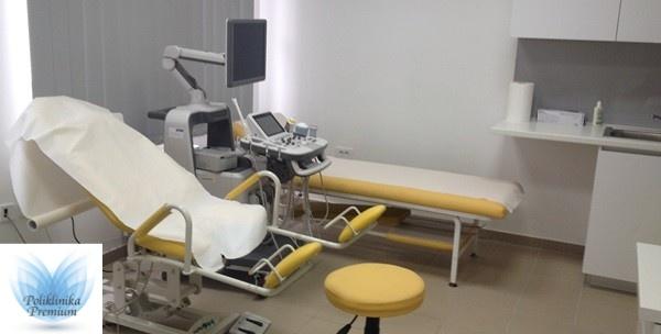 Pregled ortopeda i ultrazvuk kukova za djecu i odrasle