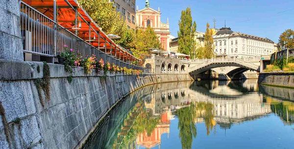 Ljubljana*** 2d/dvoje 299kn