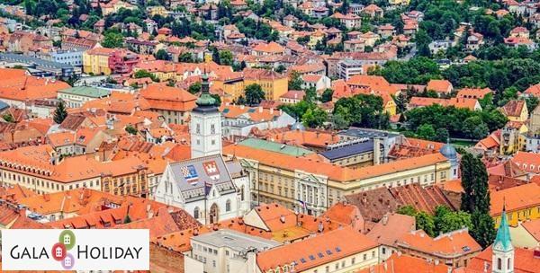 Zagreb – dnevni odmor u apartmanima Gala Holiday**** za 3 do 6 osoba za 299kn!