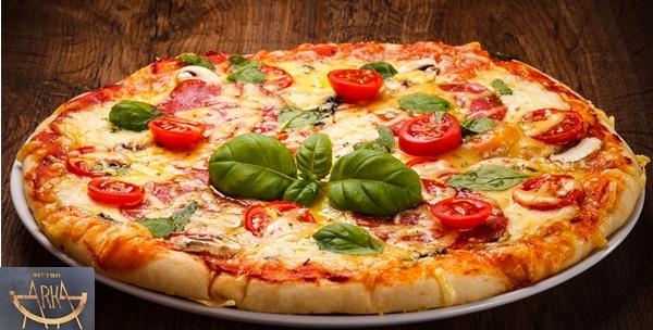 2 velike pizze po izboru za samo 39kn!