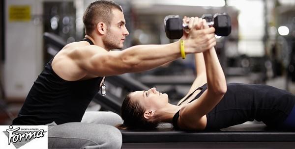 Vježbanje s osobnim trenerom u 6 dolazaka i mjesec dana teretane za 249kn!