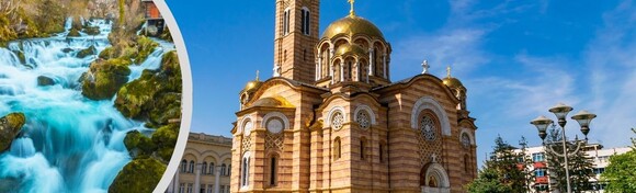 Posjetite prirodno-kulturni fenomen Krupa na Vrbasu gdje možete vidjeti izvor Krupe, slapove, samostan i utvrdu Greben te multikulturni i multietnički grad Banja Luku