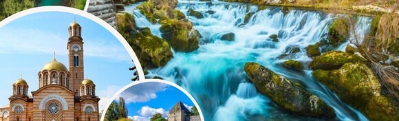 Posjetite prirodno-kulturni fenomen Krupa na Vrbasu gdje možete vidjeti izvor Krupe, slapove, samostan i utvrdu Greben te multikulturni i multietnički grad Banja Luku