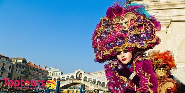 Karneval u Veneciji - zabava pod maskama -22%