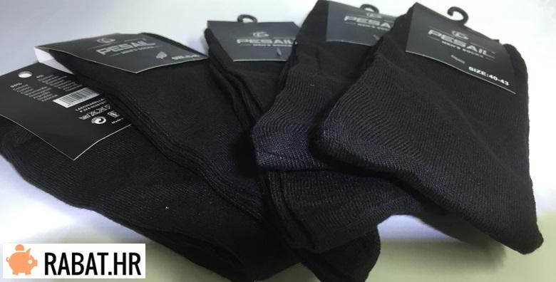 10 pari pamučnih muških čarapa za samo 74kn!