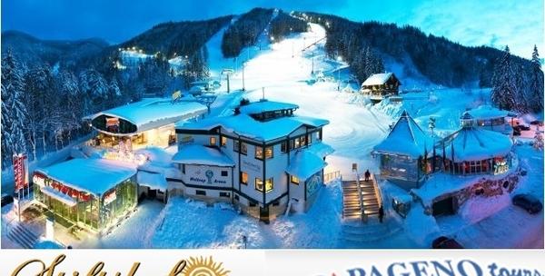 5 dana skijanja u Austriji za 2 osobe