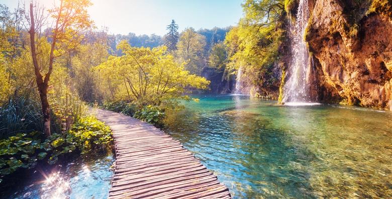 Np Plitvice i Smiljan, izlet