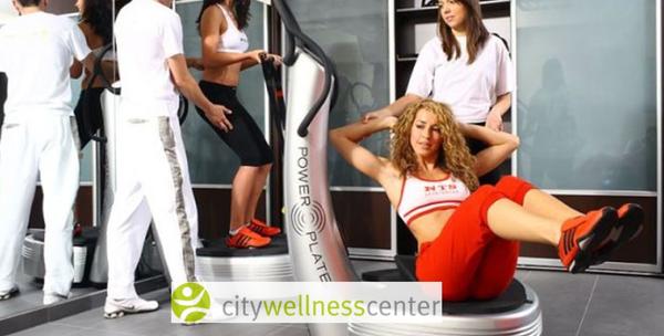 Power plate - 6 treninga u City wellness Centru