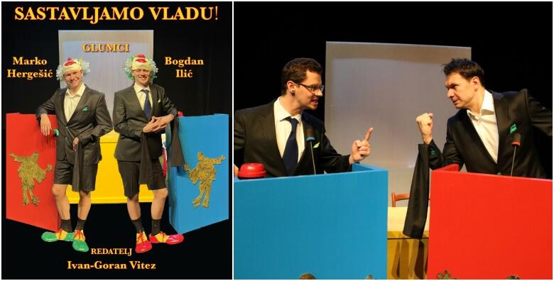 KABARET „SASTAVLJAMO VLADU!“ – tražimo ministre za Ministarstva: korupcije, odgode, ukopa itd. u novoj Vladi nacionalnog cirkusa!