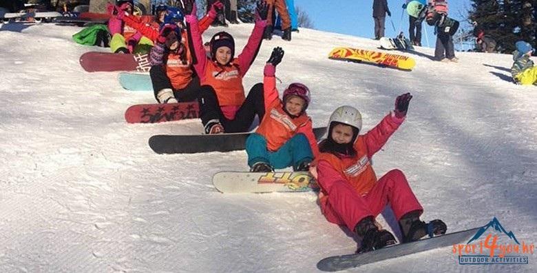 Škola bordanja na Sljemenu za djecu i odrasle – 2 dana s uključenom opremom u organizaciji Sport4you, EKSKLUZIVNO na Ponudi dana za 449 kn!