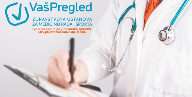 [LIJEČNIČKI PREGLED] Najniža cijena do sada! Za vozačku dozvolu B, A, AM, A1 ili A2 kategorije u Ustanovi za zdravstvenu skrb Vaš pregled za 270 kn!