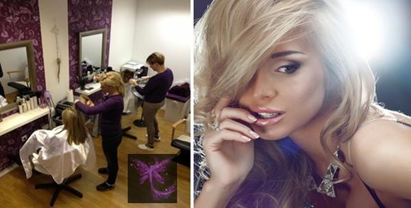 Pram šiš botox -50% Jarun
