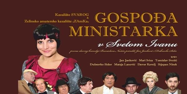 Kazališna predstava Gospođa Ministarka