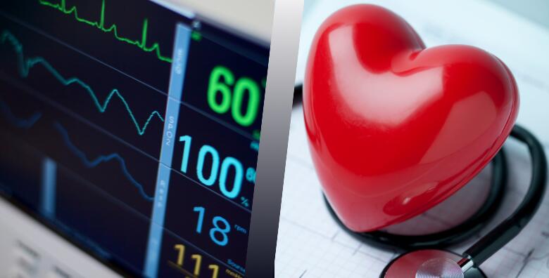 Kompletna kardiološka obrada - ergometrija, UZV i EKG s očitanjem za otkrivanje simptoma bolesti srca na vrijeme