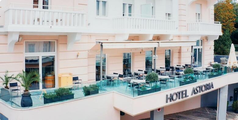 Hotel Astoria 4*, Opatija - 1 ili više noćenja s polupansionom za dvoje + GRATIS paket za 1 dijete do 5,99 godina