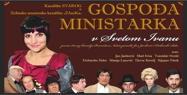 Kazališna predstava Gospođa Ministarka