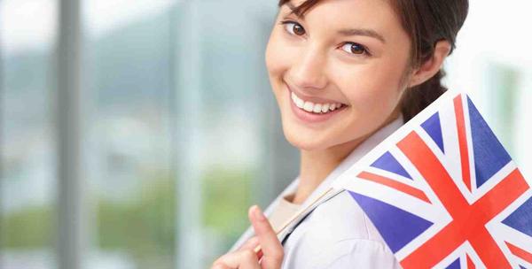 Eng u turizmu -65% Centar