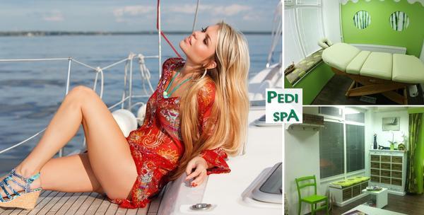 5 LPG tretmana i 2 limfne drenaže