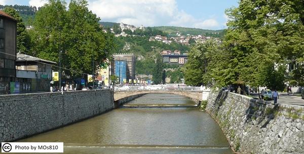 Sarajevo*** - 3 dana s doručkom za 2 osobe