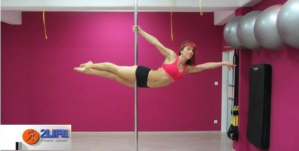 Pole s dance - mjesečna članarina