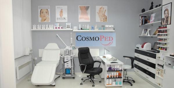 Gljivice na noktima laser -75% Dubrava